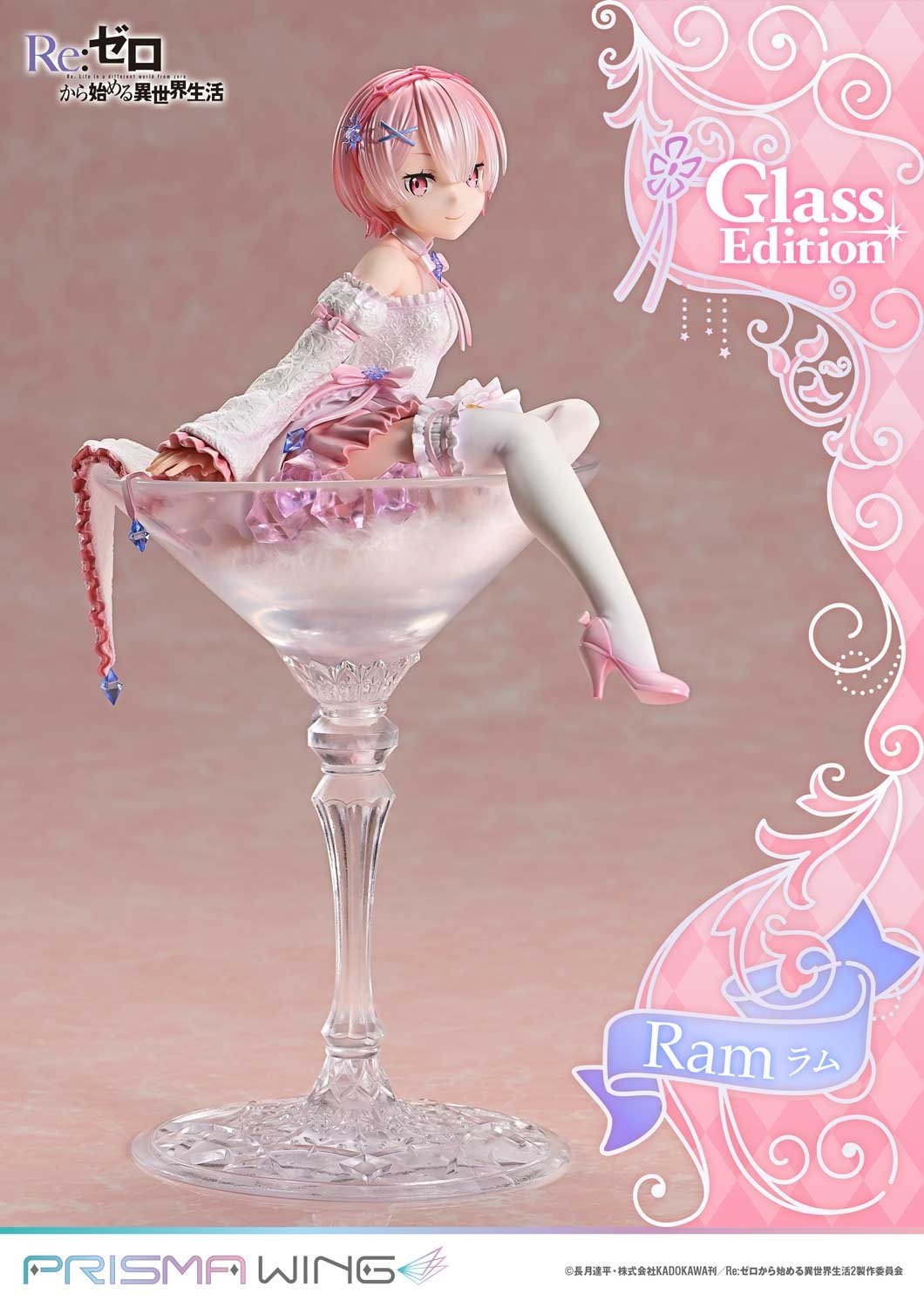 Prisma Wing Re:Zero -Starting Life in Another World- Ram Glass