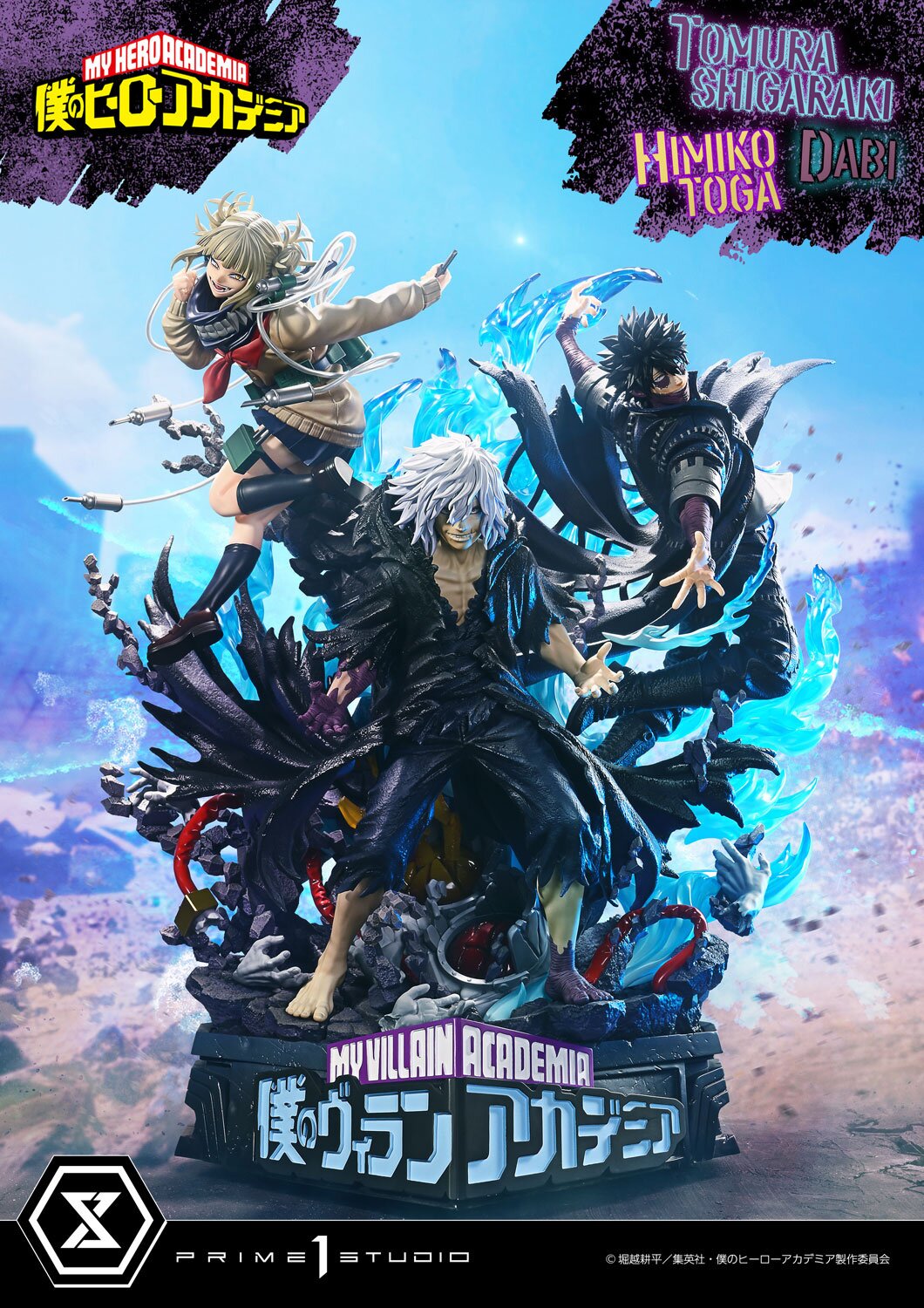 My Hero Academia Figure 16-18 Cm - Kirishima, Todoroki, Shigaraki - PVC Collezionismo Per Scrivania