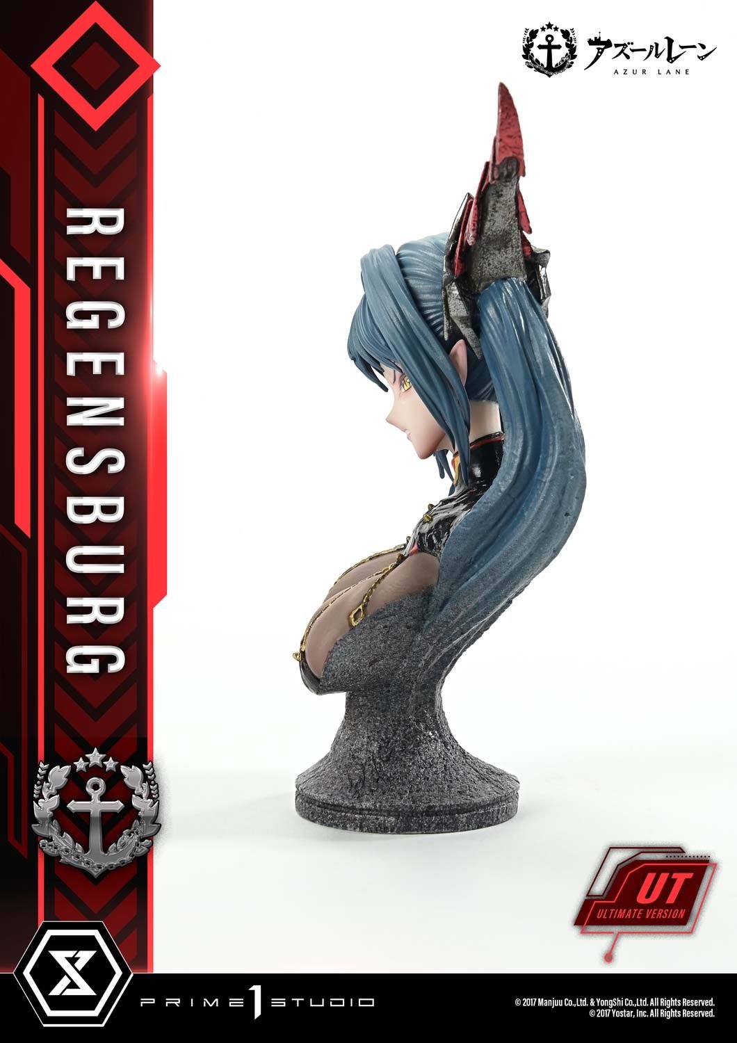 リボーンドール　完売キット　アルフォンス Concept Masterline Azur Lane Regensburg 1/6 Scale Figure Ultimate
