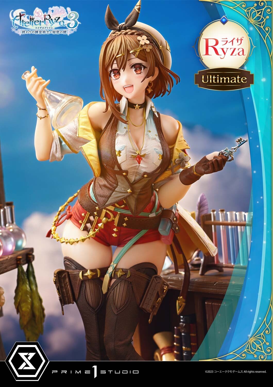 Atelier Ryza 1・2・3 セット Atelier Ryza 1 & 2 [Double Pack Limited Edition] for