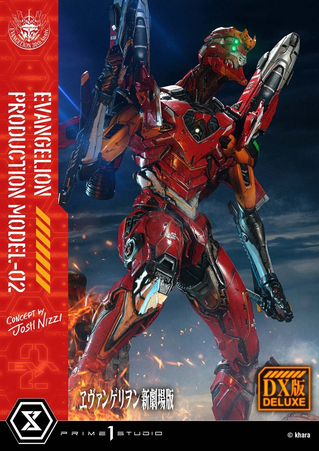 Ultimate Diorama Masterline Rebuild of Evangelion Regular General