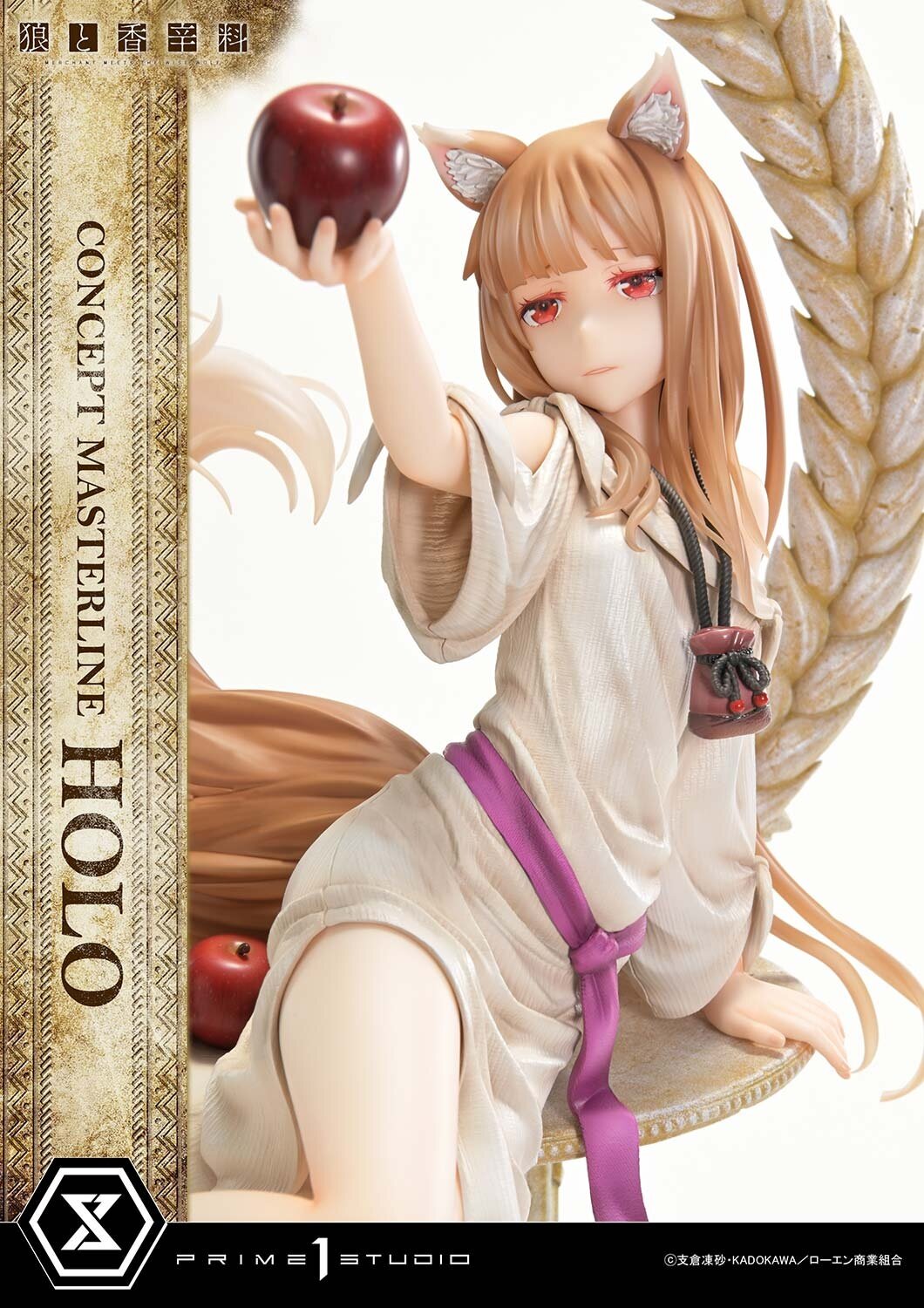 Concept Masterline Spice and Wolf: Merchant Meets the Wise Wolf