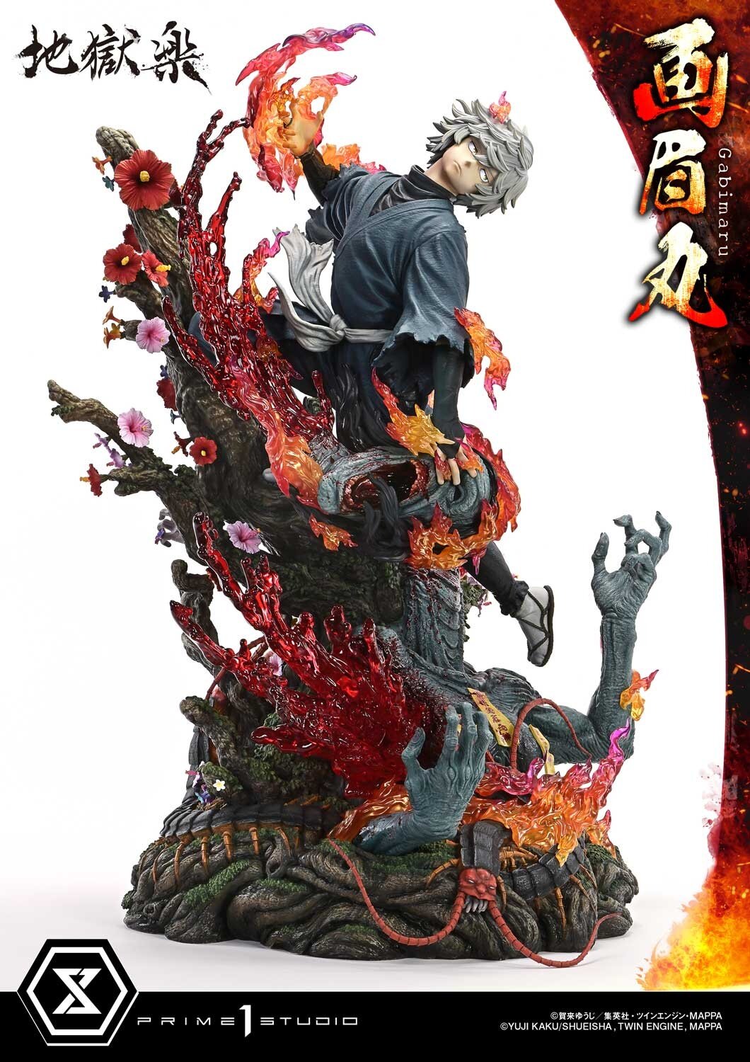【ARS10+】人造人間サイコショッカー　ANNIVERSARY PACK 英語版 DPBC-EN027 Jinzo 人造人間－サイコ・ショッカー (レア