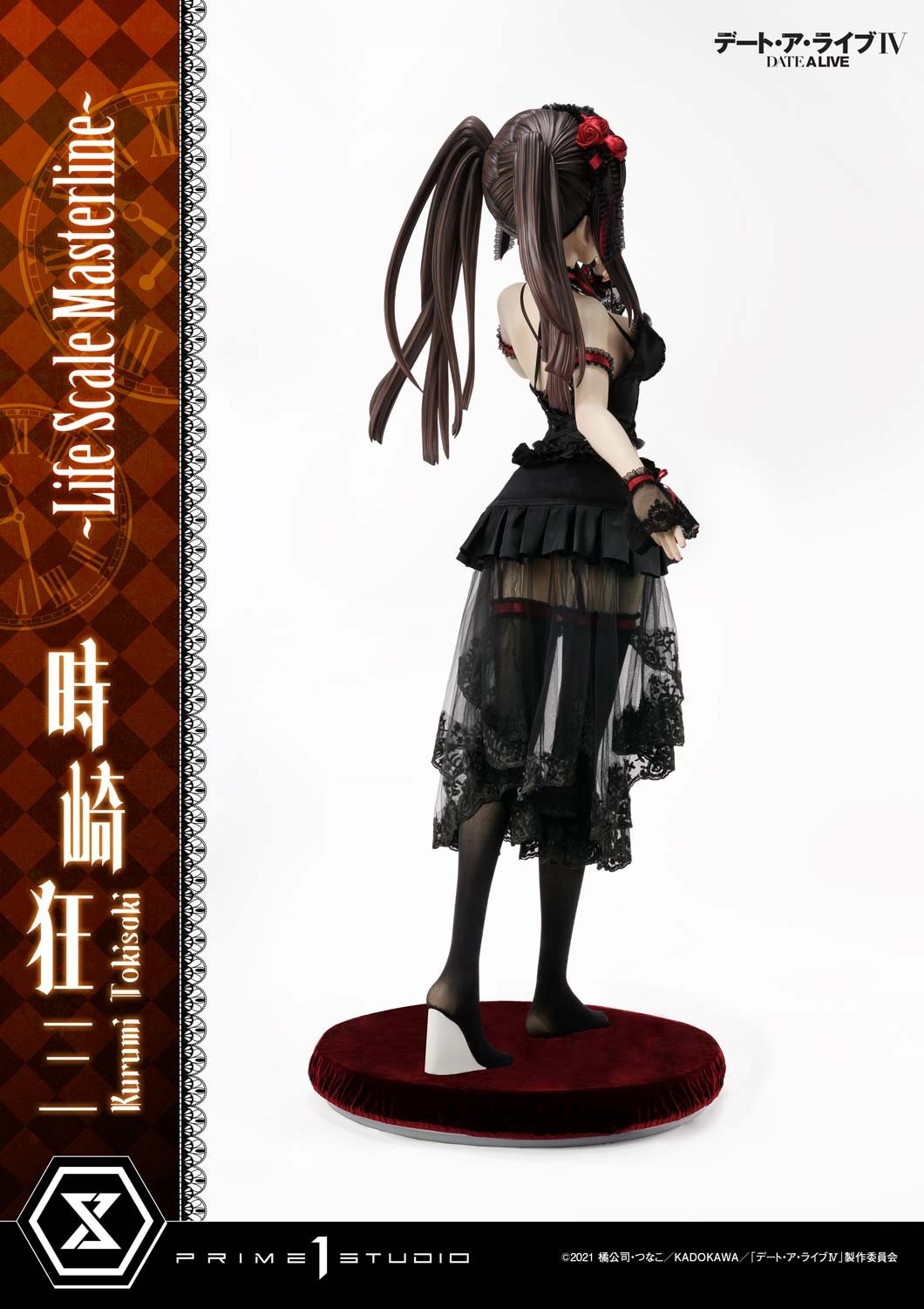 Life Scale Masterline Date A Live Kurumi Tokisaki Human Scale Figure ...