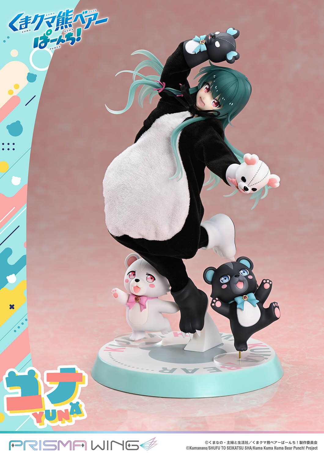 kuma様 Prisma Wing Kuma Kuma Kuma Bear Punch! Yuna Bonus Edition 1
