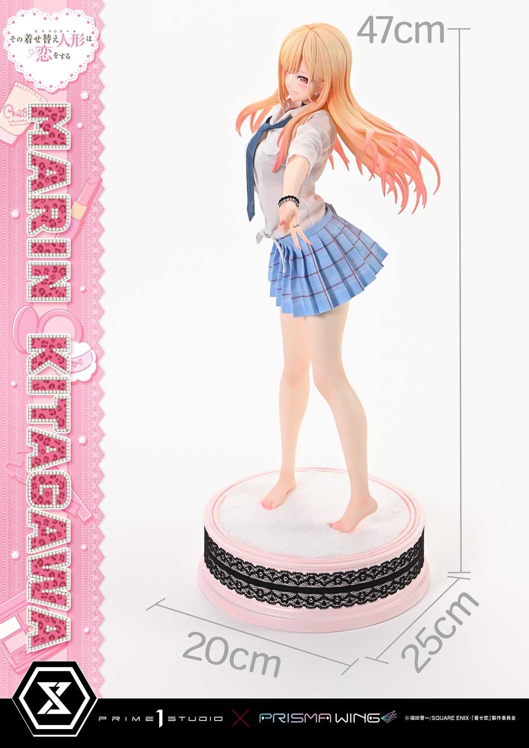 Premium Masterline My Dress-Up Darling Marin Kitagawa 1/4 Scale 