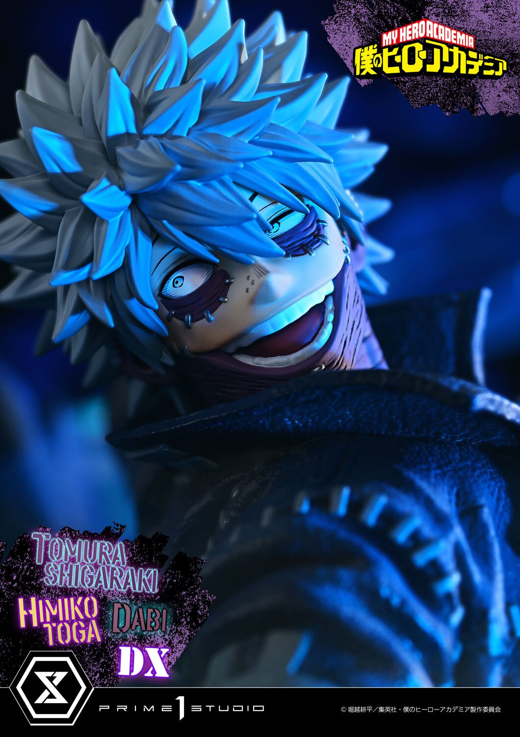 Ultimate Premium Masterline My Hero Academia Tomura Shigaraki
