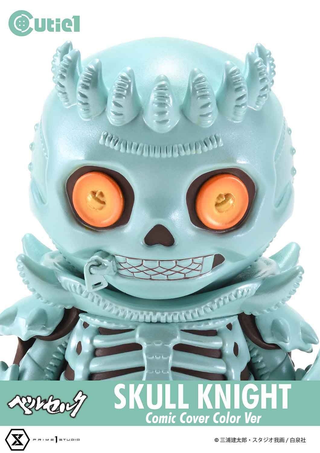 Cutie1 Berserk Skull Knight: Comic Cover Color Ver.: Prime 1