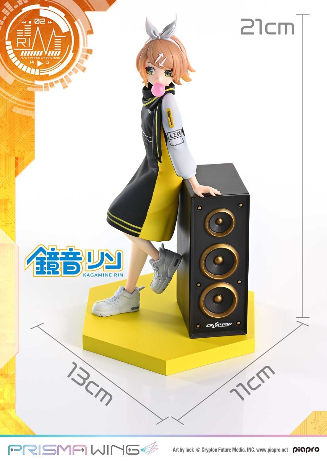 Prisma Wing Piapro Characters Kagamine Rin Art by lack Bonus