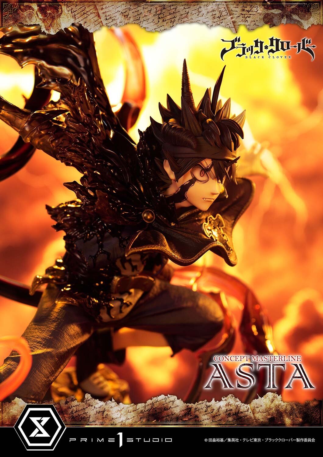 Concept Masterline Black Clover Asta 1/6 Scale Figure: Prime