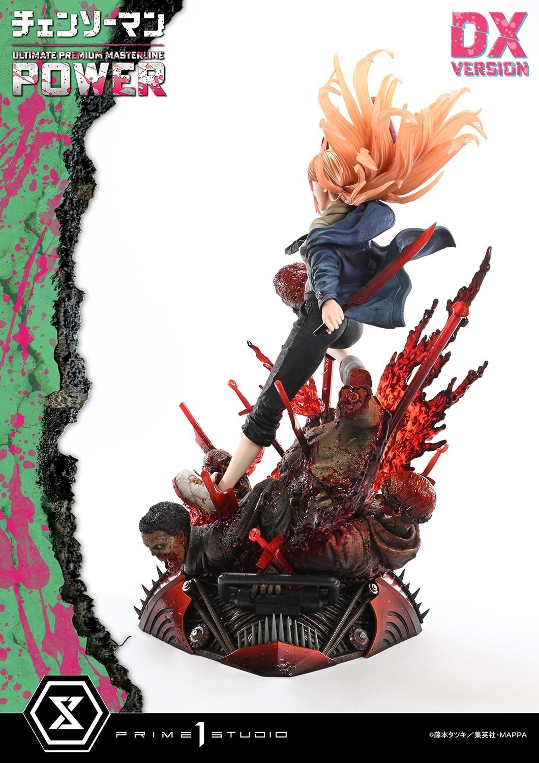 Amazon.com: Banpresto - Chainsaw Man - Power vol. 4, Bandai