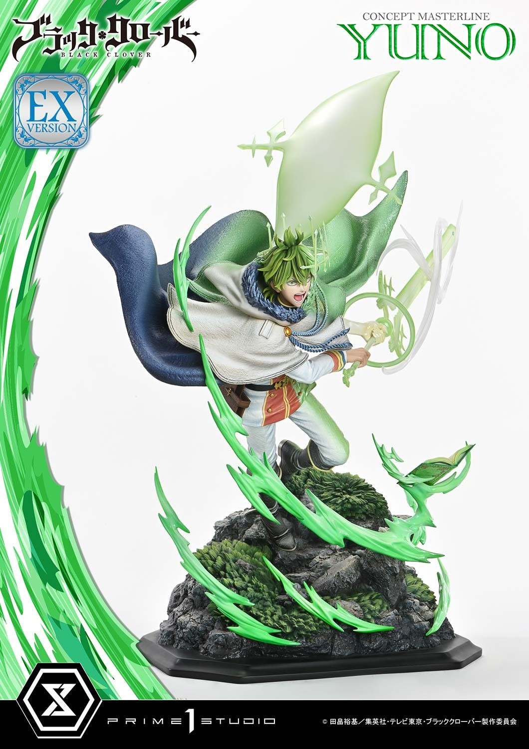 Concept Masterline Black Clover Yuno: Exclusive Ver. 1/6 Scale