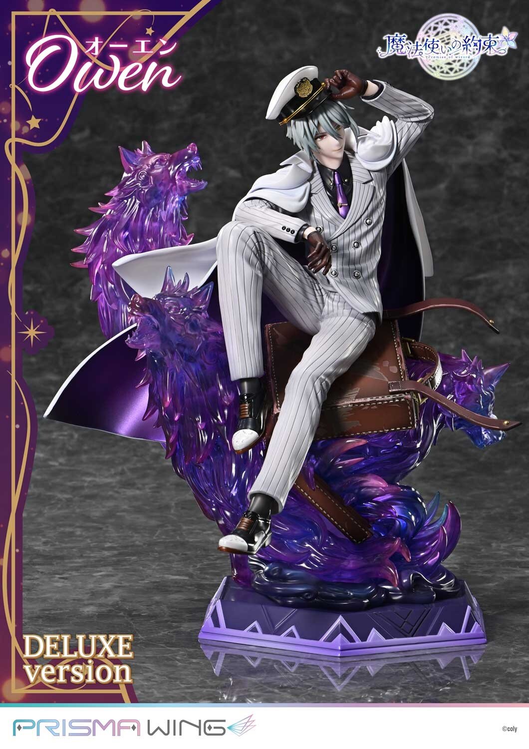 時崎狂三　DELUXE VERSION PRISMA WING Prisma Wing Promise of Wizard Owen DX Bonus Edition 1/7