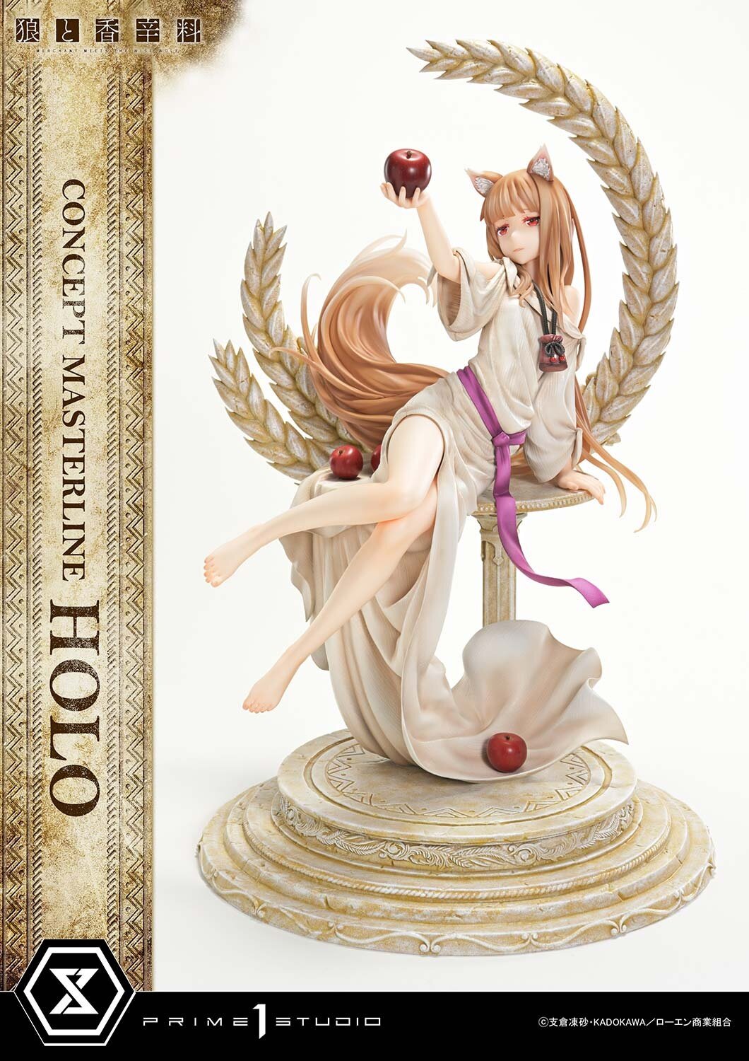 Concept Masterline Spice and Wolf: Merchant Meets the Wise Wolf
