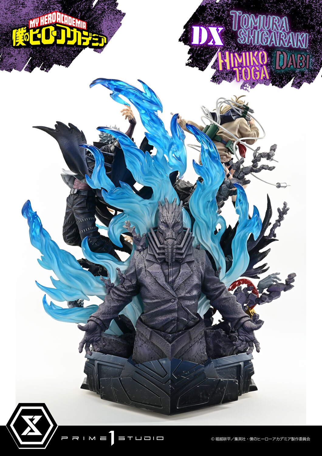 Ultimate Premium Masterline My Hero Academia Tomura Shigaraki