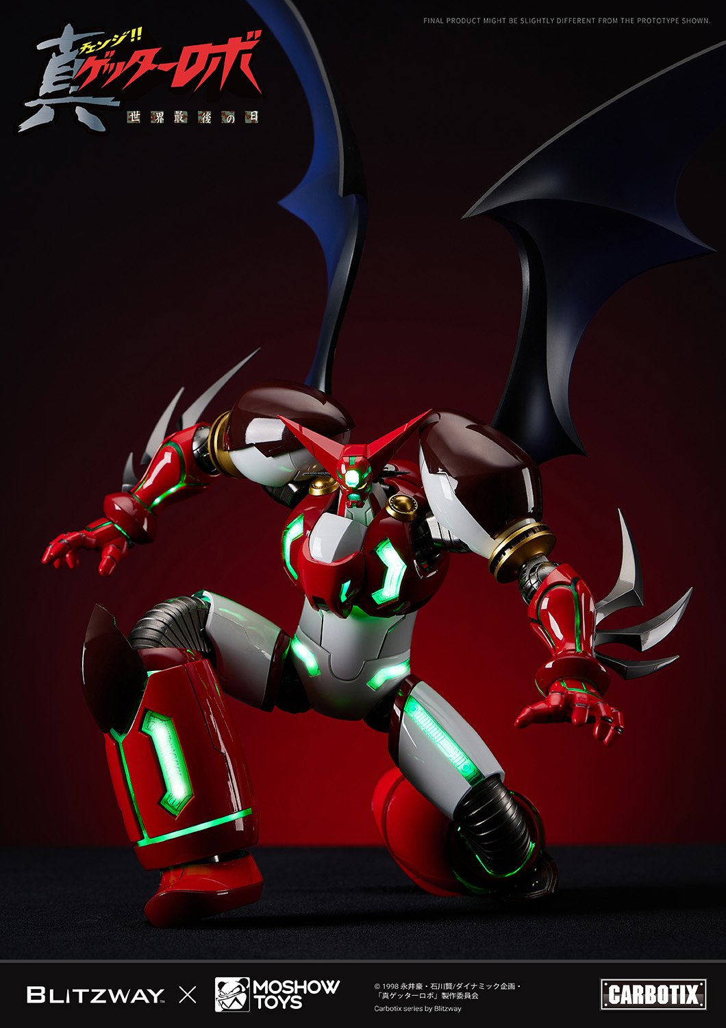 Carbotix Getter Robo Armageddon Shin Getter 1: Blitzway - Tokyo