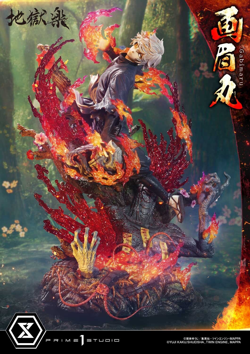 Ultimate Premium Masterline Hell's Paradise: Jigokuraku