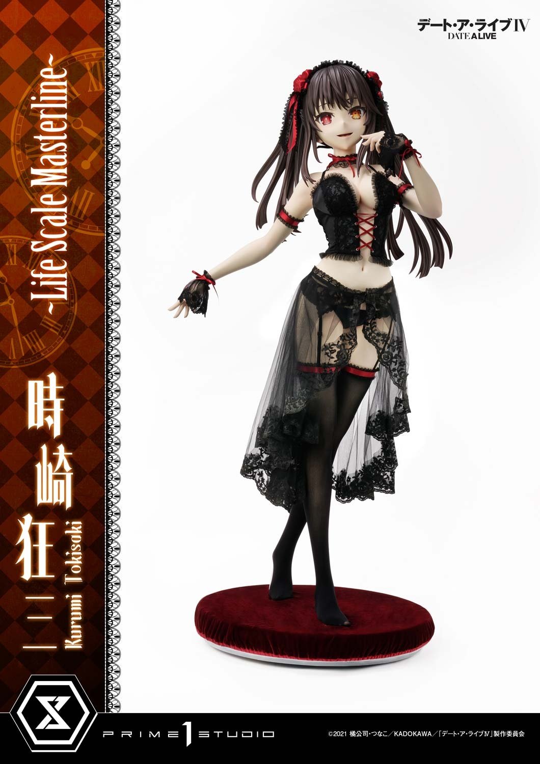 Life Scale Masterline Date A Live Kurumi Tokisaki Human Scale Figure ...