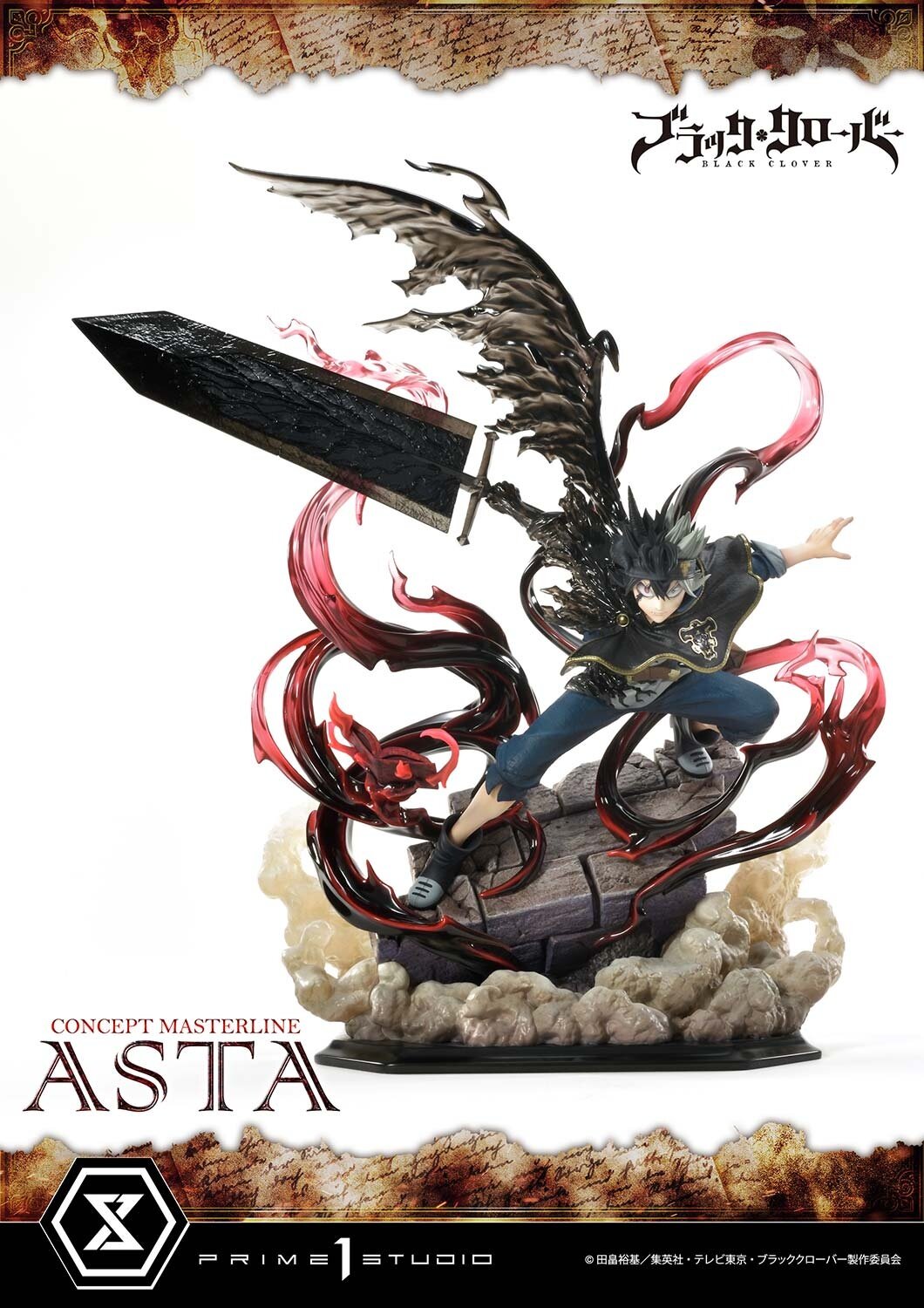 Concept Masterline Black Clover Asta 1/6 Scale Figure: Prime 1