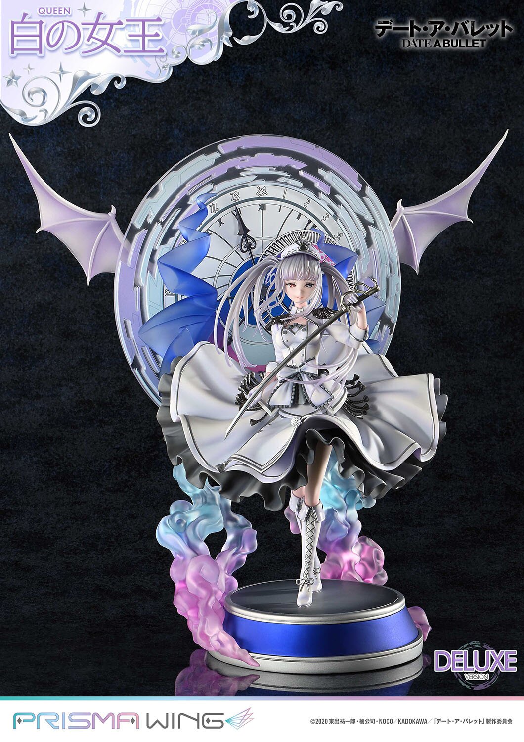 Prisma Wing Date A Bullet White Queen DX Edition 1/7 Scale Figure