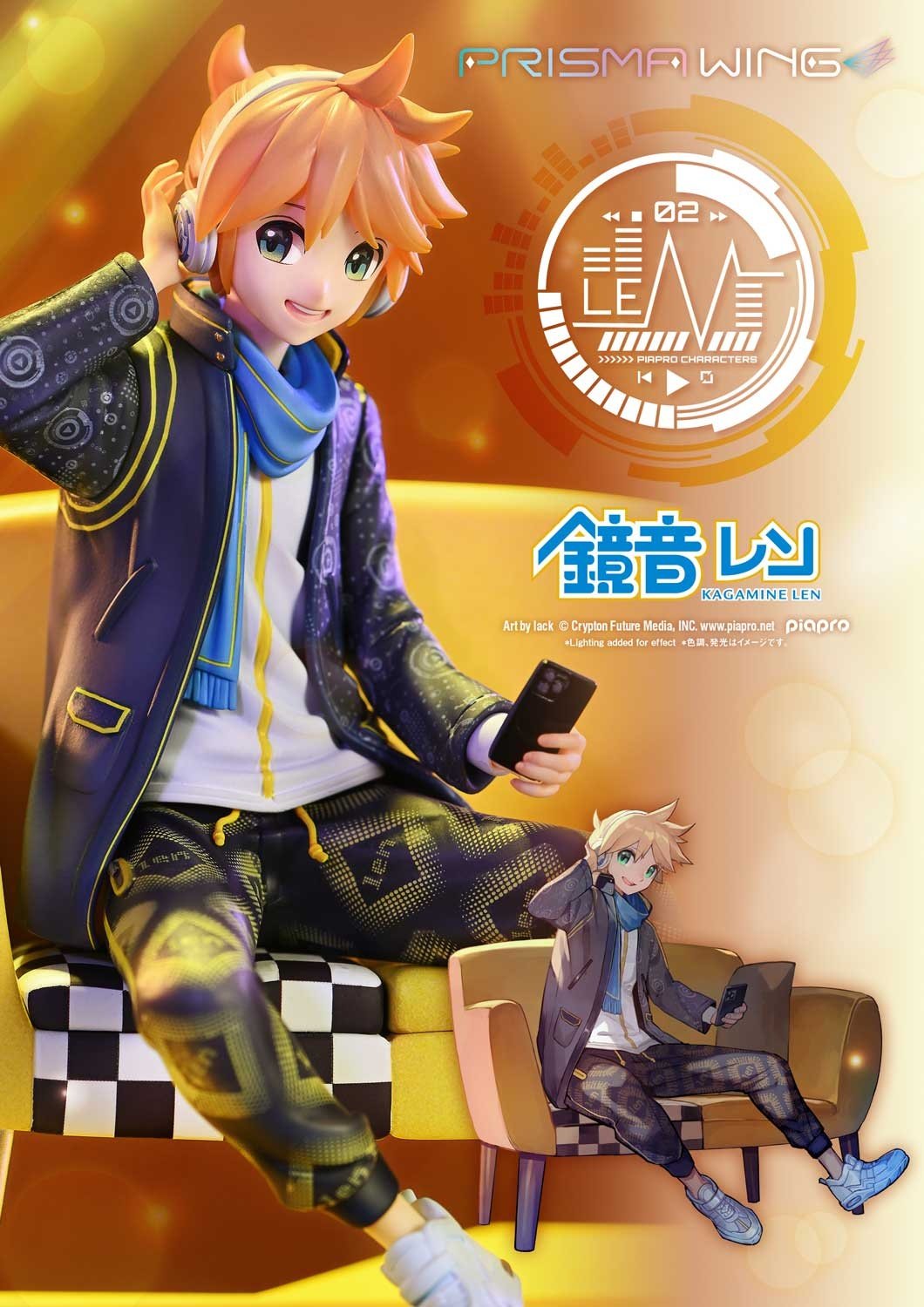 Prisma Wing Piapro Characters Kagamine Len Art by lack Bonus