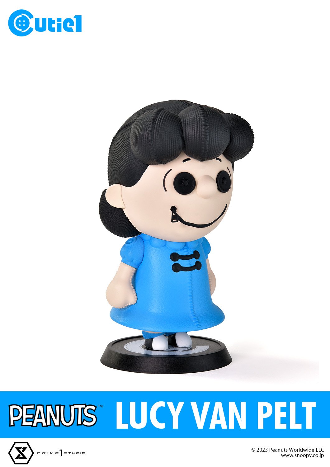Cutie1 Peanuts Lucy Van Pelt - Tokyo Otaku Mode (TOM)