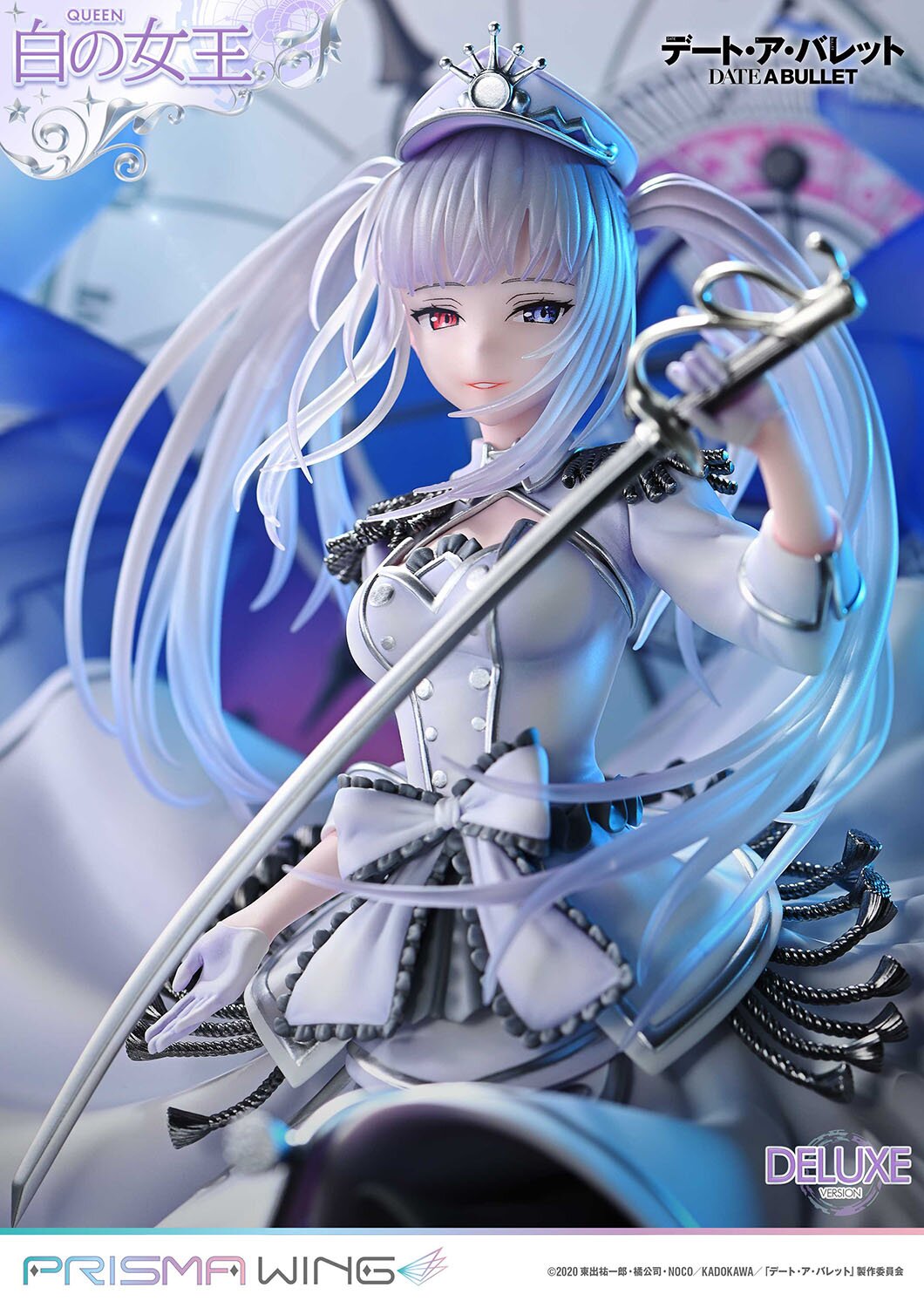 Prisma Wing Date A Bullet White Queen DX Edition 1/7 Scale Figure