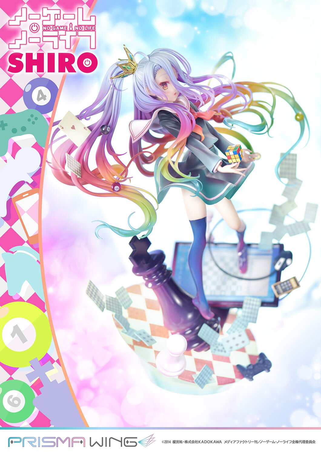 shiro Prisma Wing No Game No Life Shiro 1/7 Scale Figure - Tokyo