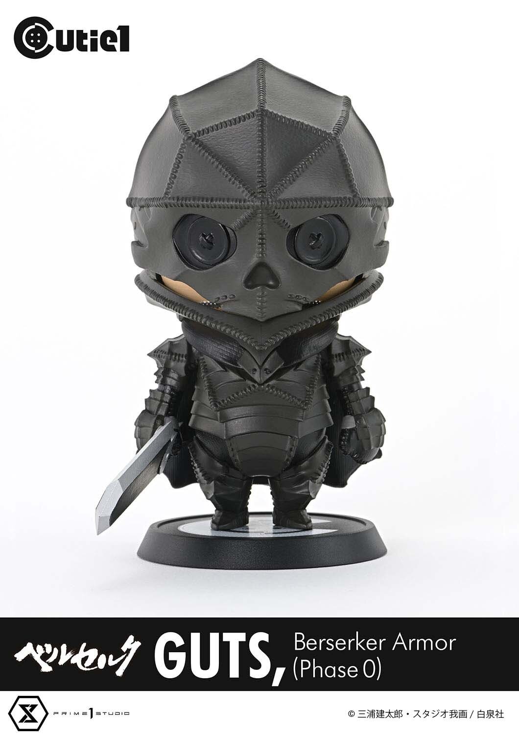 【希少】GRAIN ARMOR KT-021 Takeyashiki Jizaiokimono 15th Century Gothic Field