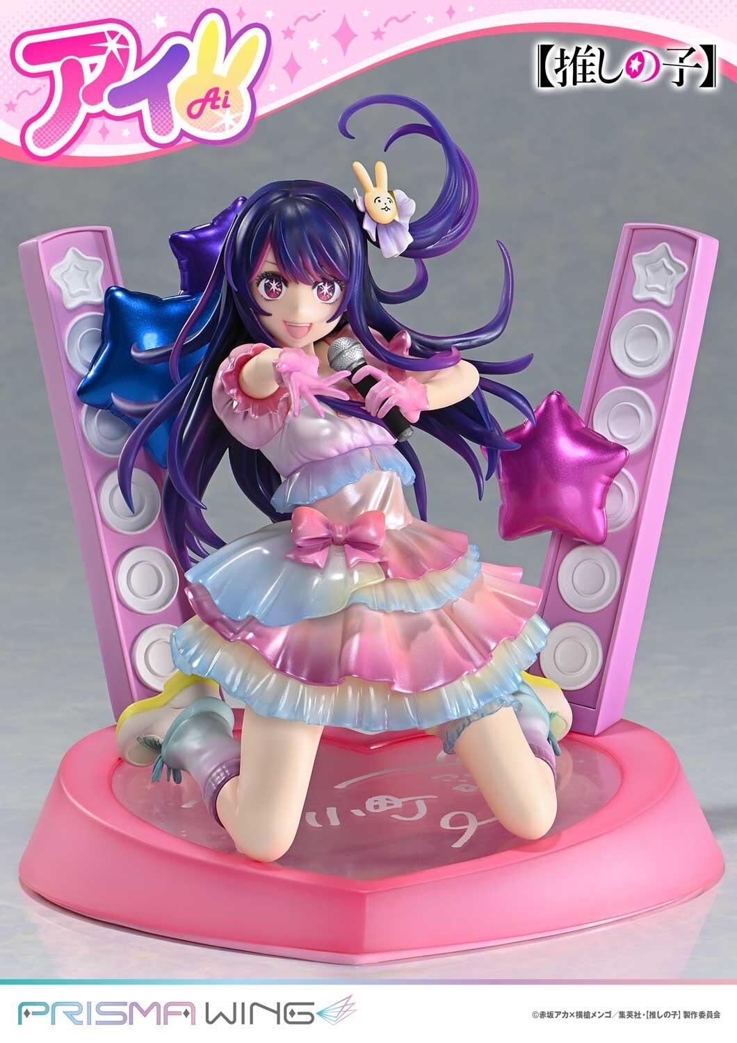 Amazon.co.jp: FACE OKA Oh Sit/フィギュア pink 単品/フェイス
