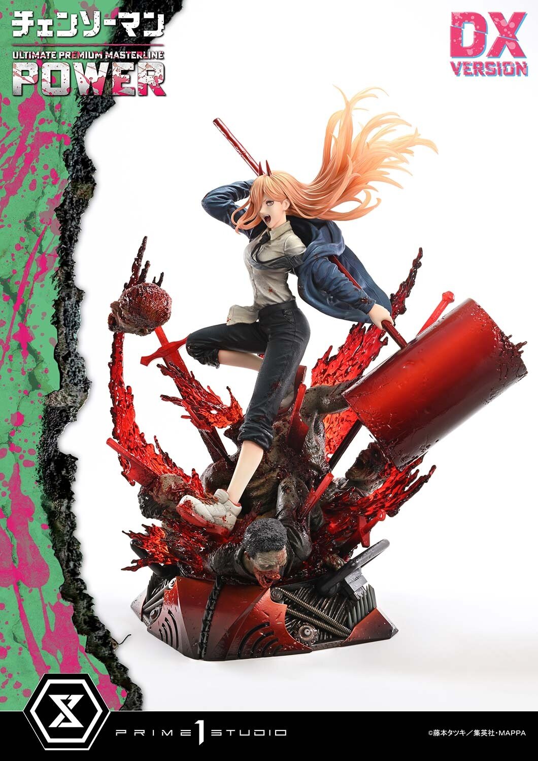 Ultimate Premium Masterline Chainsaw Man Power DX Ver. 1/4 Scale Figure -  Tokyo Otaku Mode (TOM)