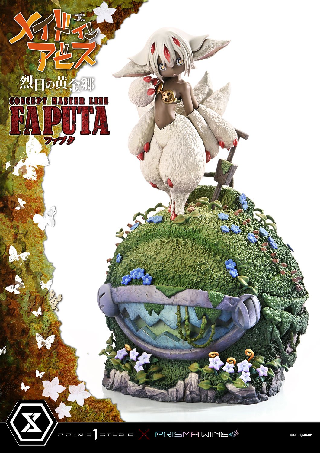 Concept Masterline Made in Abyss: The Golden City of the Scorching