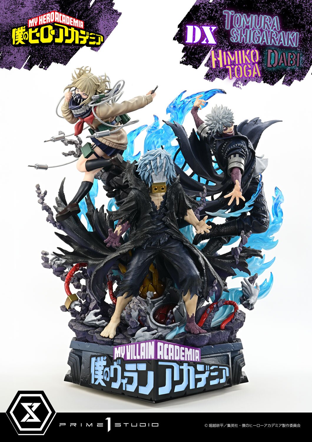 Ultimate Premium Masterline My Hero Academia Tomura Shigaraki