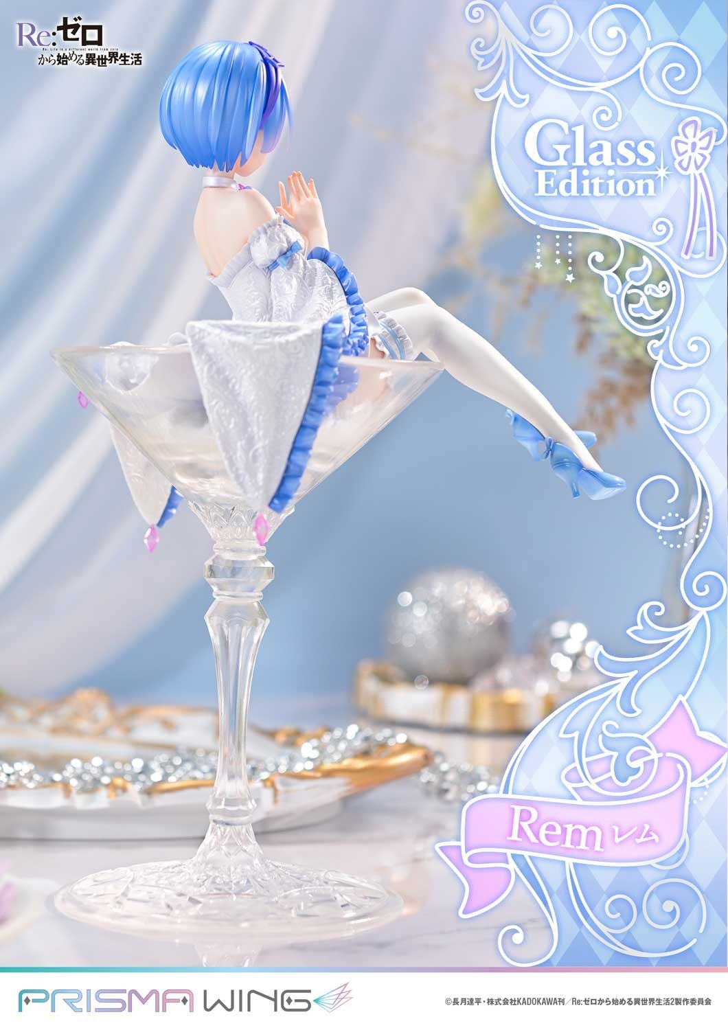 PRISMA WING Re:Zero -Starting Life in Another World- Rem Glass
