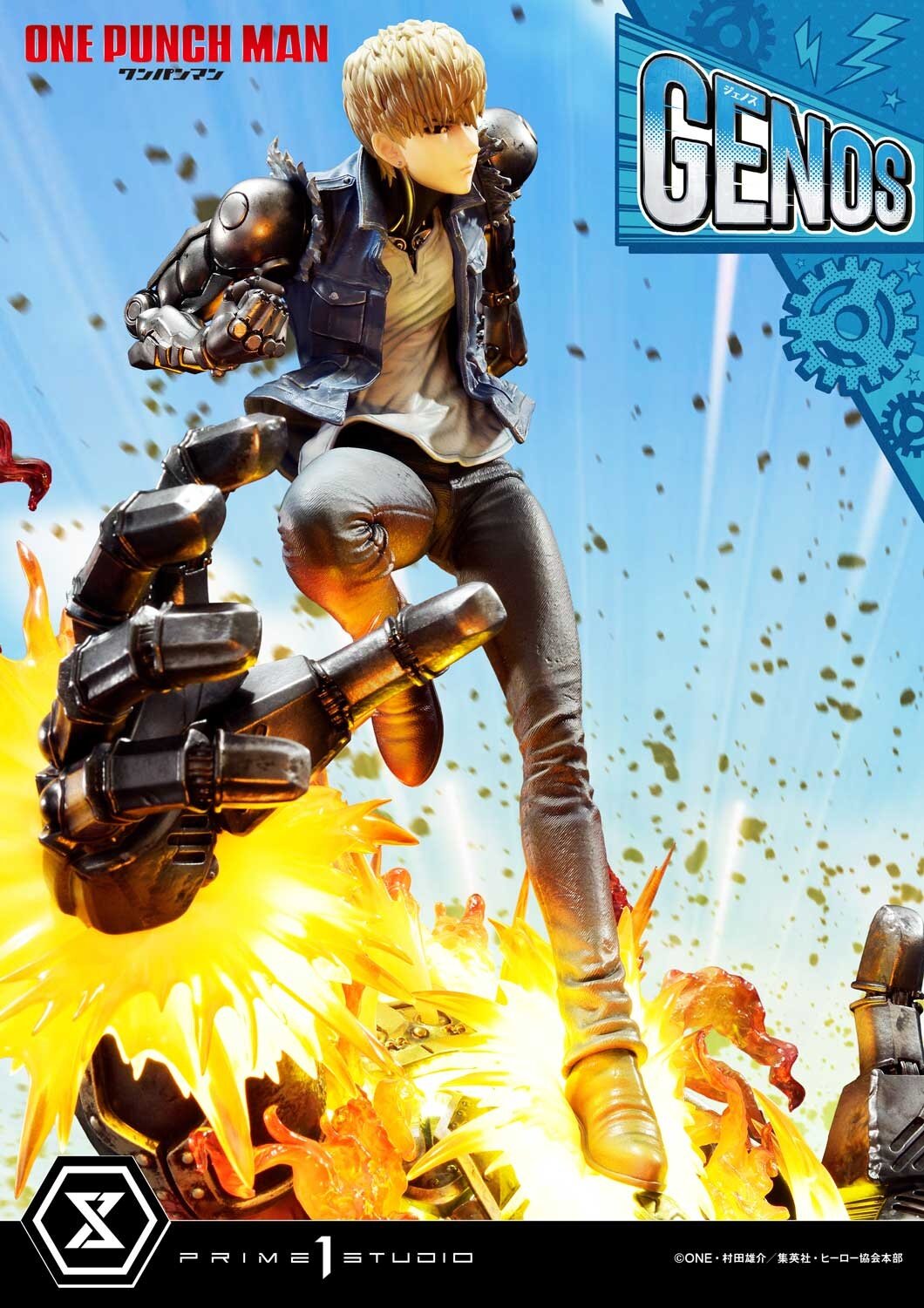 Concept Masterline One-Punch Man Genos 1/6 Scale Figure
