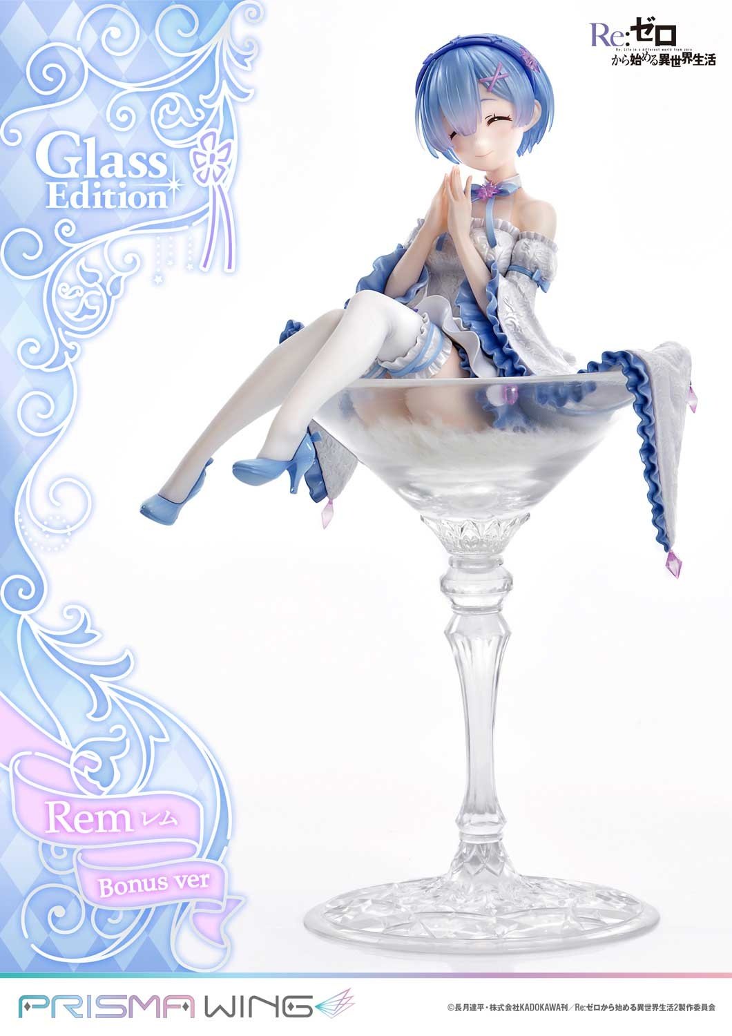 PRISMA WING Re:Zero -Starting Life in Another World- Rem Glass 