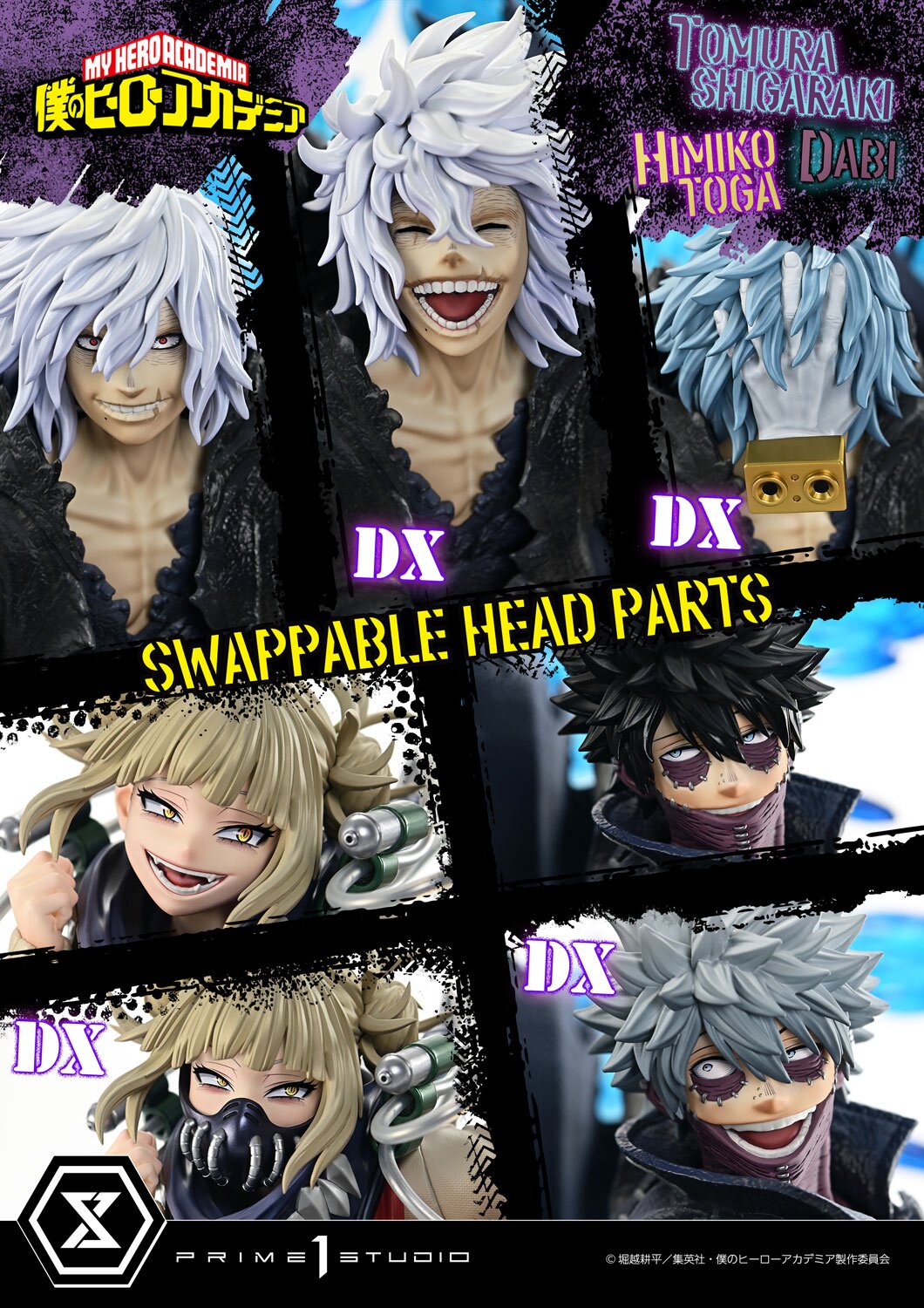 Ultimate Premium Masterline My Hero Academia Tomura Shigaraki