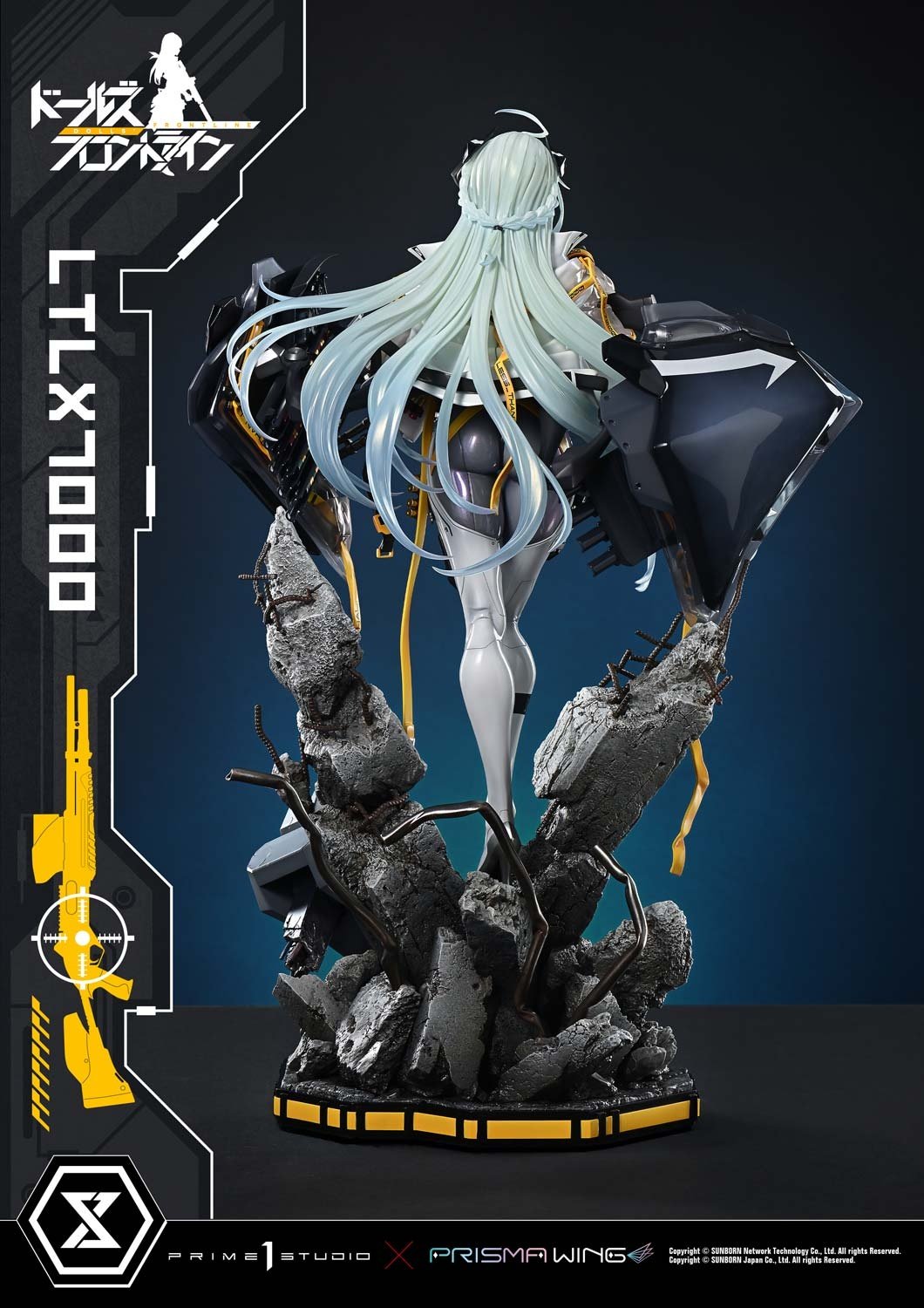 Ultimate Premium Masterline Girls' Frontline LTLX7000 1/4 Scale