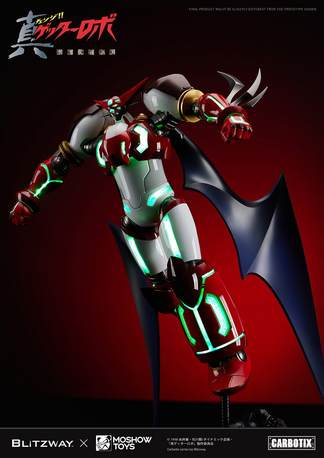 Carbotix Getter Robo Armageddon Shin Getter 1: Blitzway