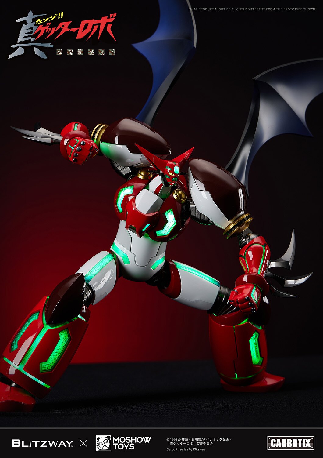 Carbotix Getter Robo Armageddon Shin Getter 1: Blitzway - Tokyo