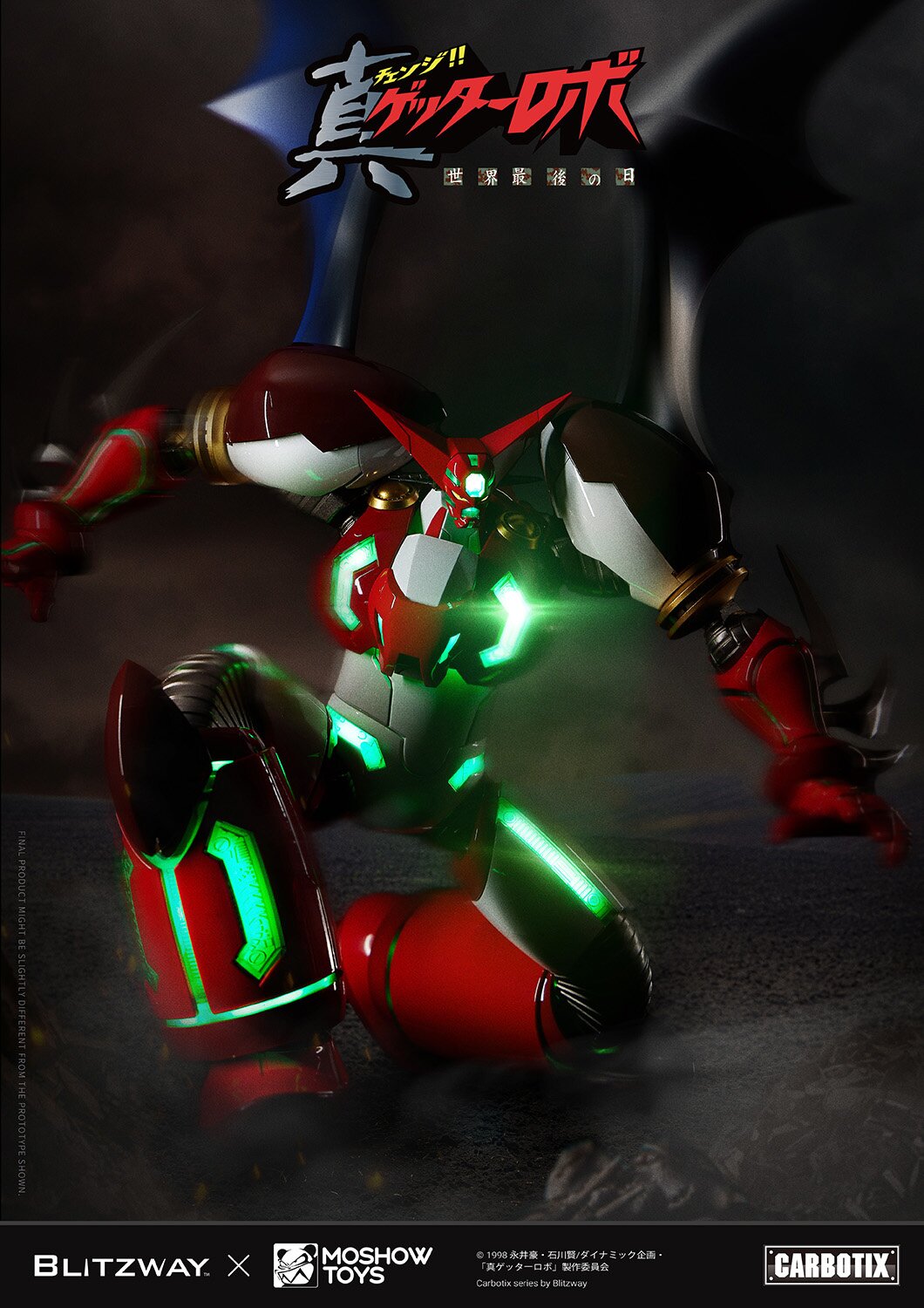 Carbotix Getter Robo Armageddon Shin Getter 1: Blitzway - Tokyo