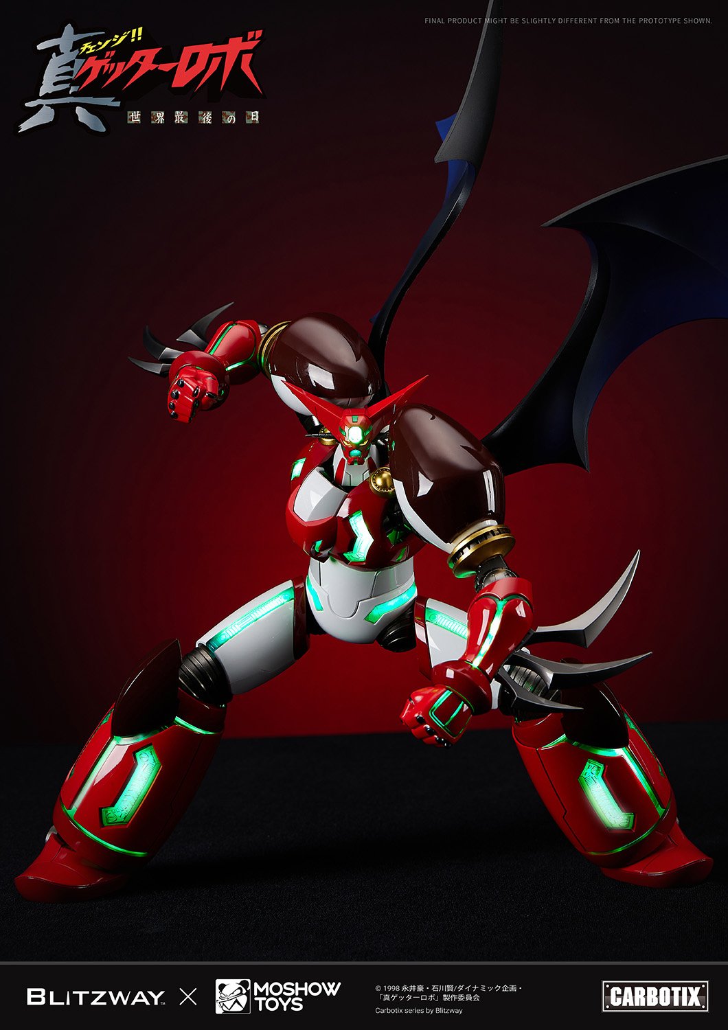 Carbotix Getter Robo Armageddon Shin Getter 1: Blitzway - Tokyo