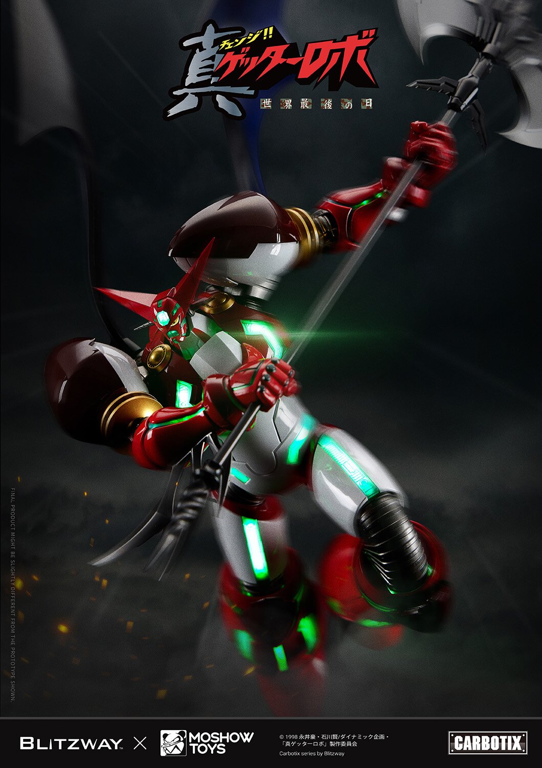 Carbotix Getter Robo Armageddon Shin Getter 1: Blitzway - Tokyo