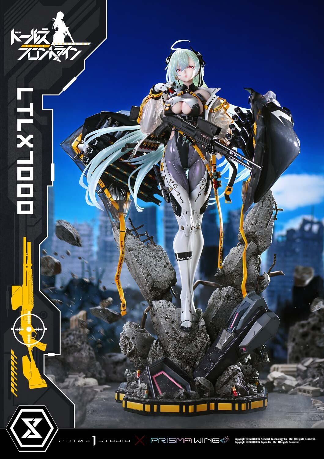 Ultimate Premium Masterline Girls' Frontline LTLX7000 1/4 Scale
