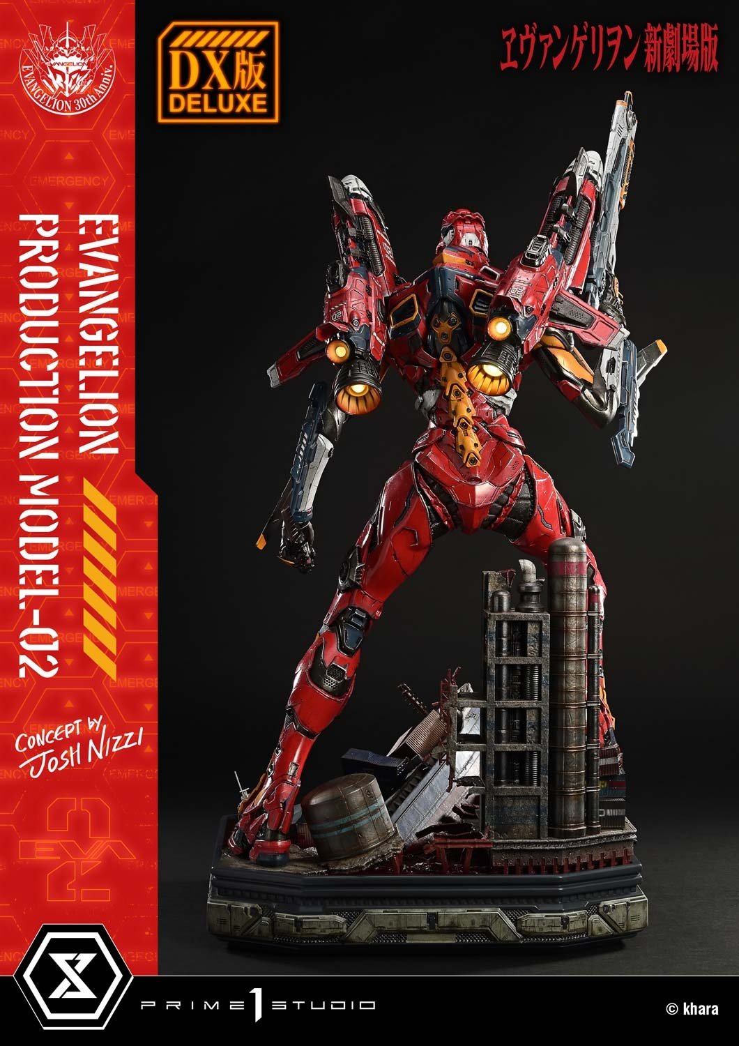 Ultimate Diorama Masterline Rebuild of Evangelion Regular General