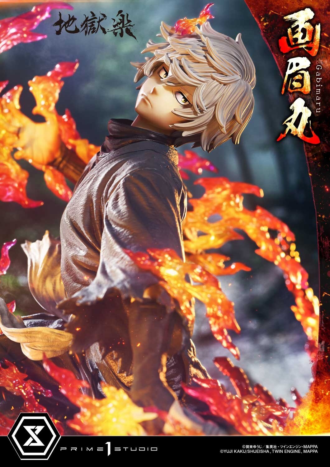 【レア】カゲマルデザイン　ジャックオランタン　kagemaru designs レア】カゲマルデザイン ジャックオランタン kagemaru designs 9