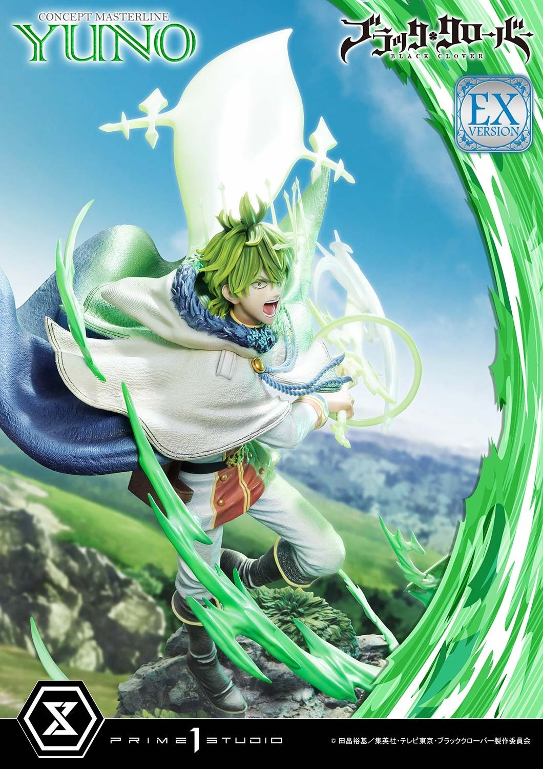 Concept Masterline Black Clover Yuno: Exclusive Ver. 1/6 Scale