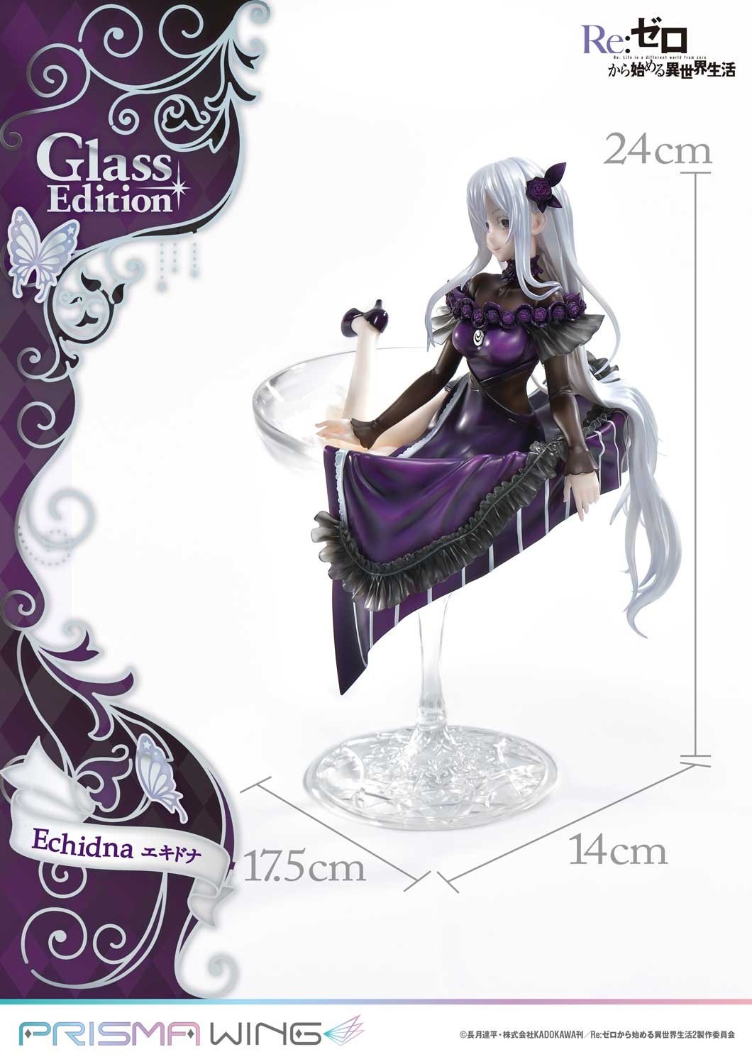 PRISMA WING Re:Zero -Starting Life in Another World- Echidna Glass