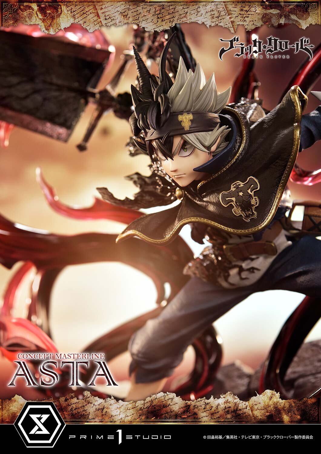 Concept Masterline Black Clover Asta 1/6 Scale Figure: Prime 1 Studio -  Tokyo Otaku Mode (TOM)