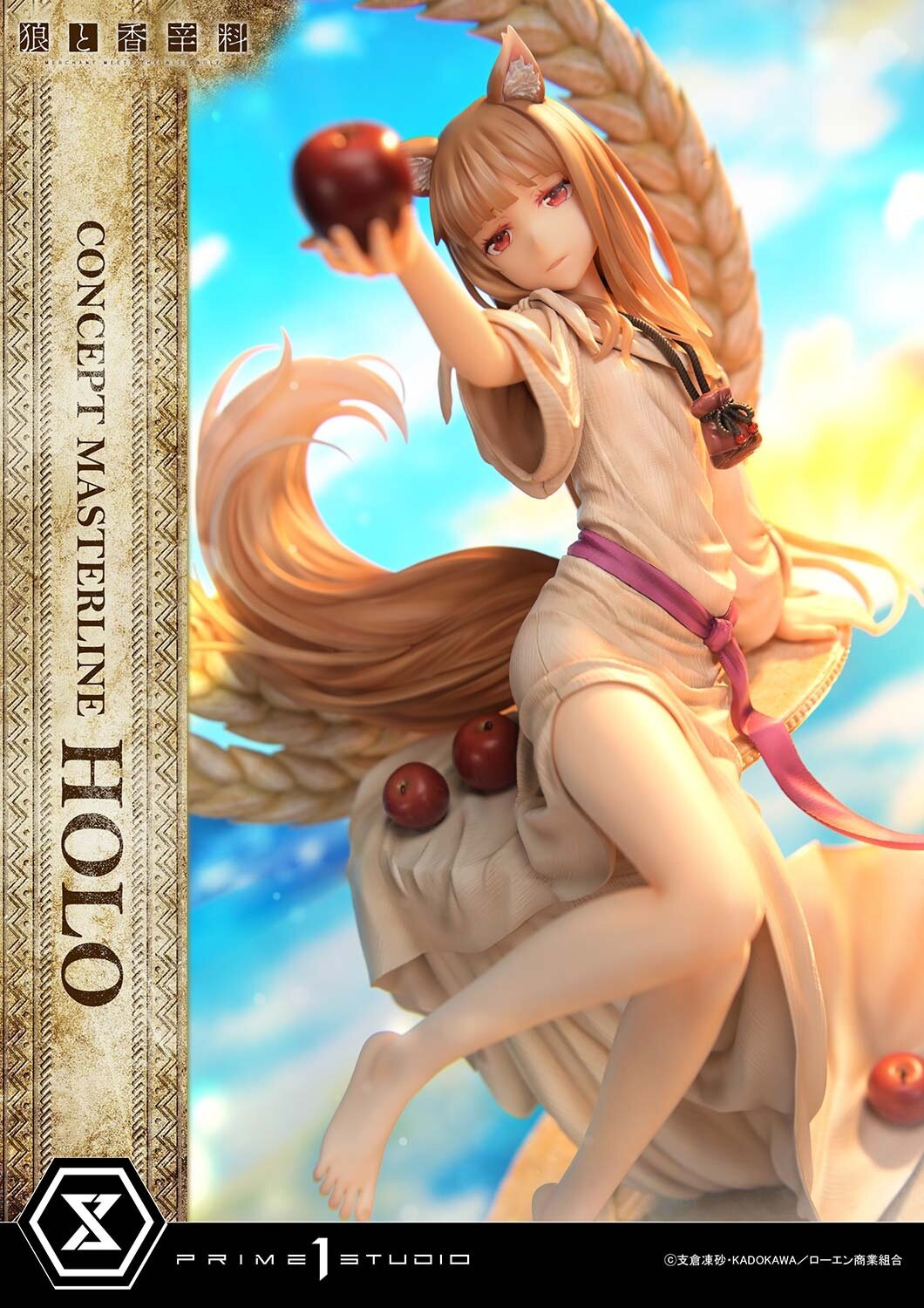 Concept Masterline Spice and Wolf: Merchant Meets the Wise Wolf